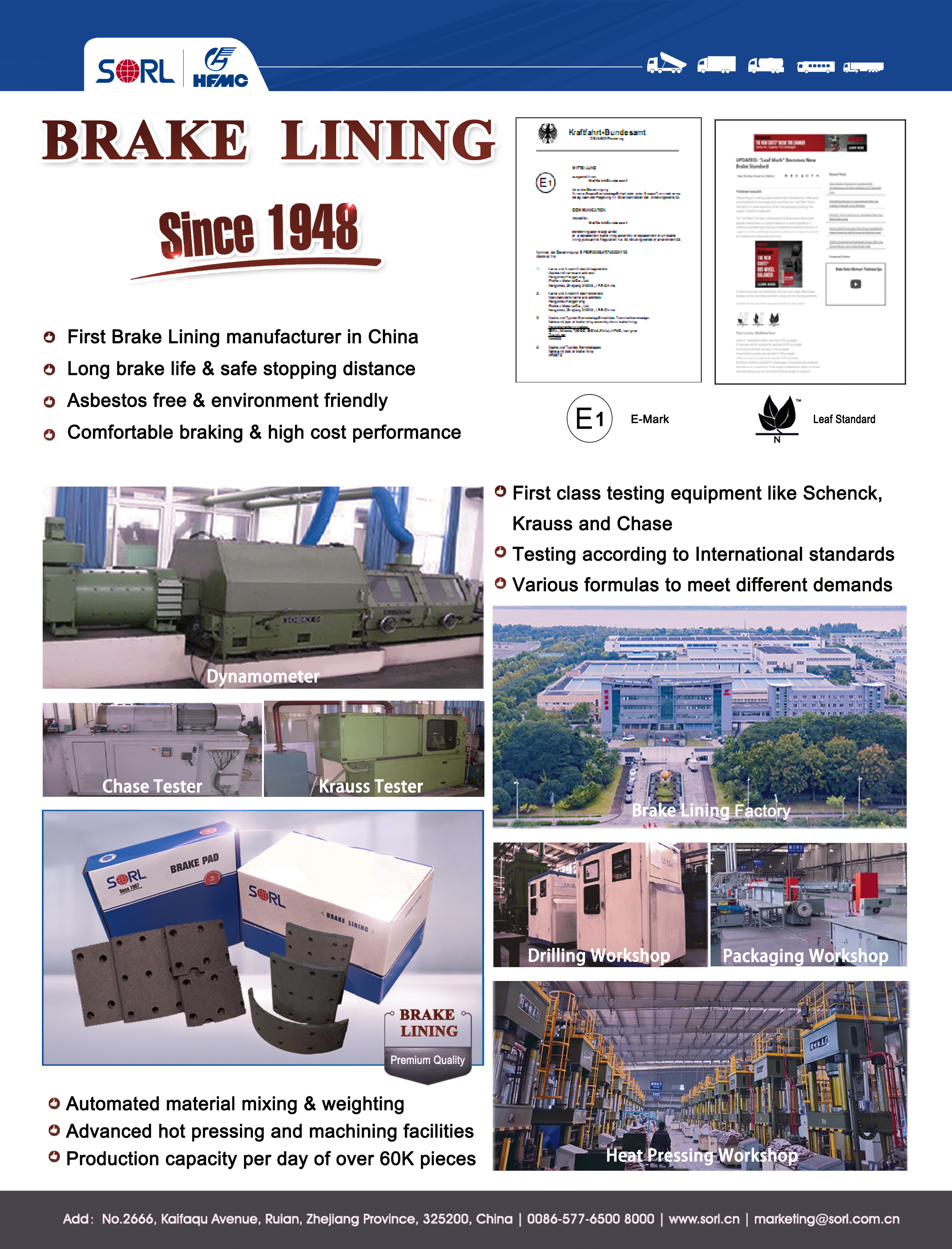 Brake  Lining